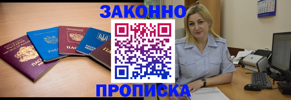 форма 3 в Тавде